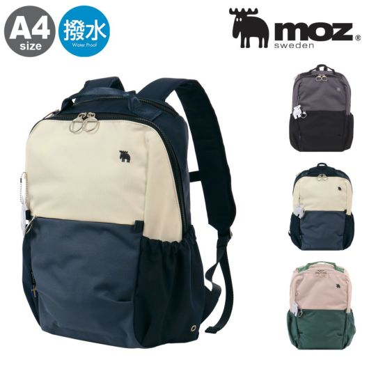 AVOCA バックパック リュック 新品 アヴォカ リュック 13L A4 レディース AC-001 AVOCA 軽量