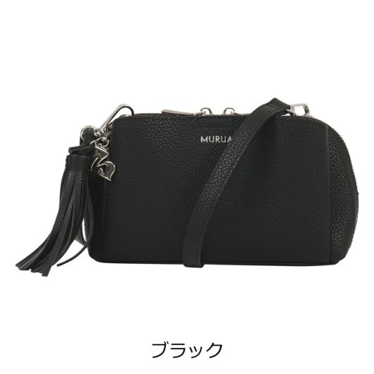 ムルーア ショルダーバッグ ミニショルダー タッセル mr-b1324
