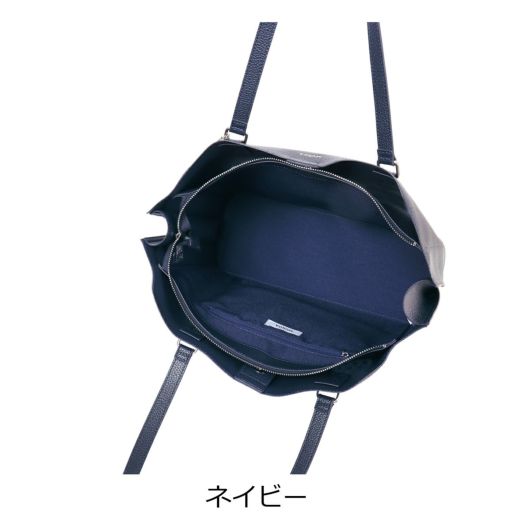 ムルーア トートバッグ A4 タッセル mr-b1326 レディース MURUA