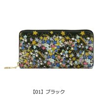 tsumori chisato　CARRY　ギャラクシーパネル ツモリ チサト キャリー】tsumori chisato CARRY ギャラクシー