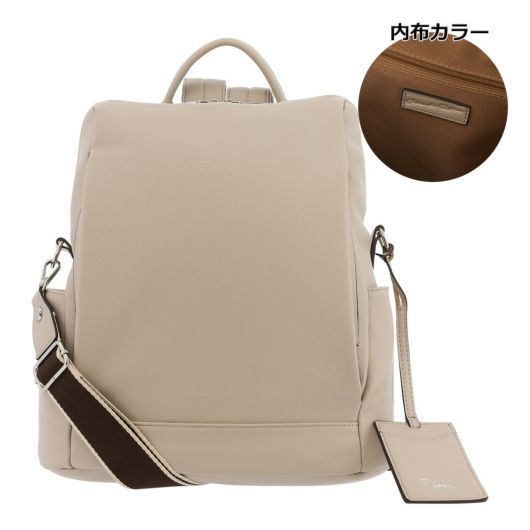 グレーベージュ