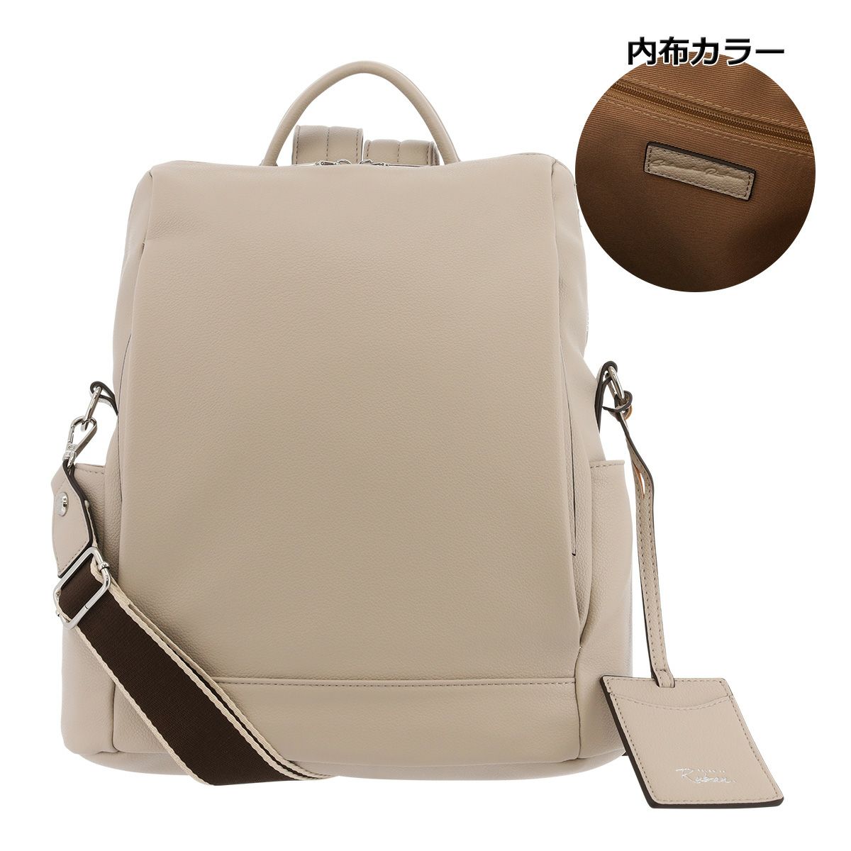 グレーベージュ