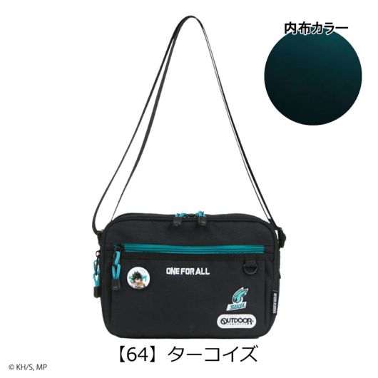 【64】ターコイズ