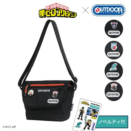 僕のヒーローアカデミア アウトドアプロダクツ コラボ ヒロアカ