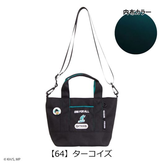 【64】ターコイズ