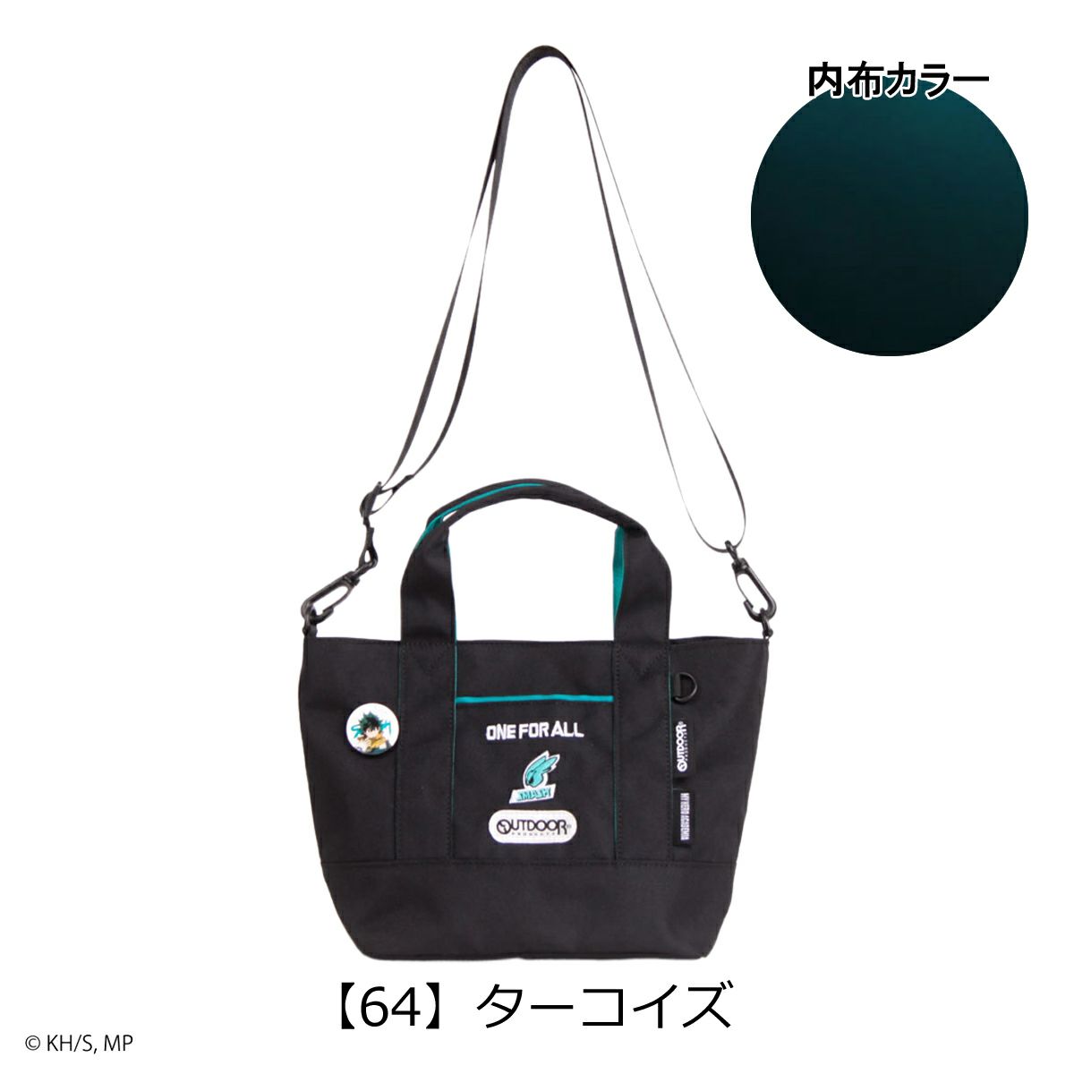 僕のヒーローアカデミア アウトドアプロダクツ コラボ アニメ ヒロアカ