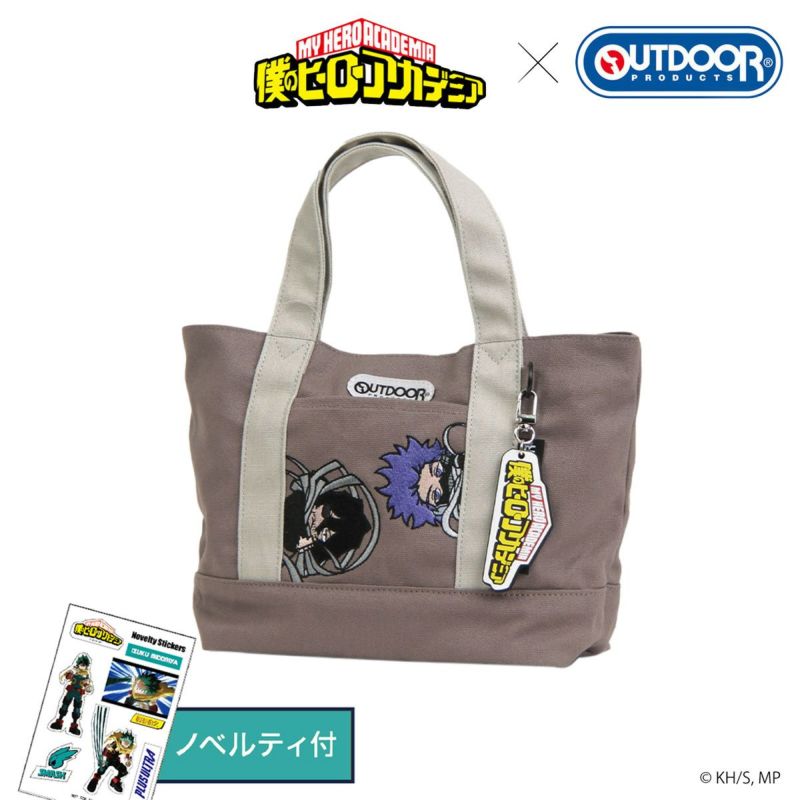 僕のヒーローアカデミア アウトドアプロダクツ コラボ アニメ ヒロアカ