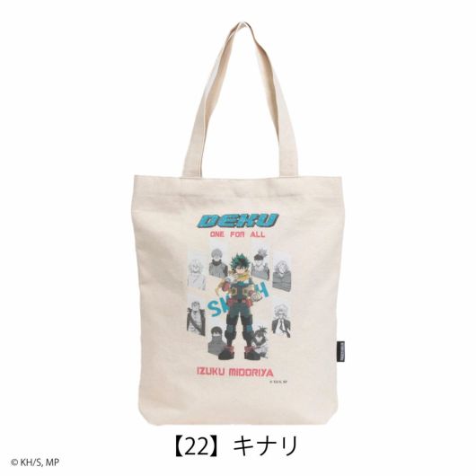 僕のヒーローアカデミア アウトドアプロダクツ コラボ アニメ ヒロアカ