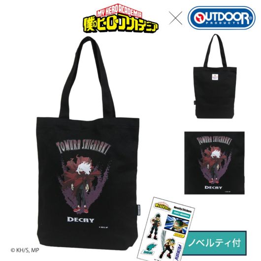 OUTDOOR PRODUCTS アウトドアプロダクツ | サックスバー SAC'S