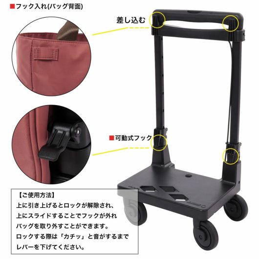 スワニー キャリーバッグ 28L 55cm 2.5kg 当社限定 D-692 SWANY 東京