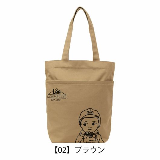 【02】ブラウン