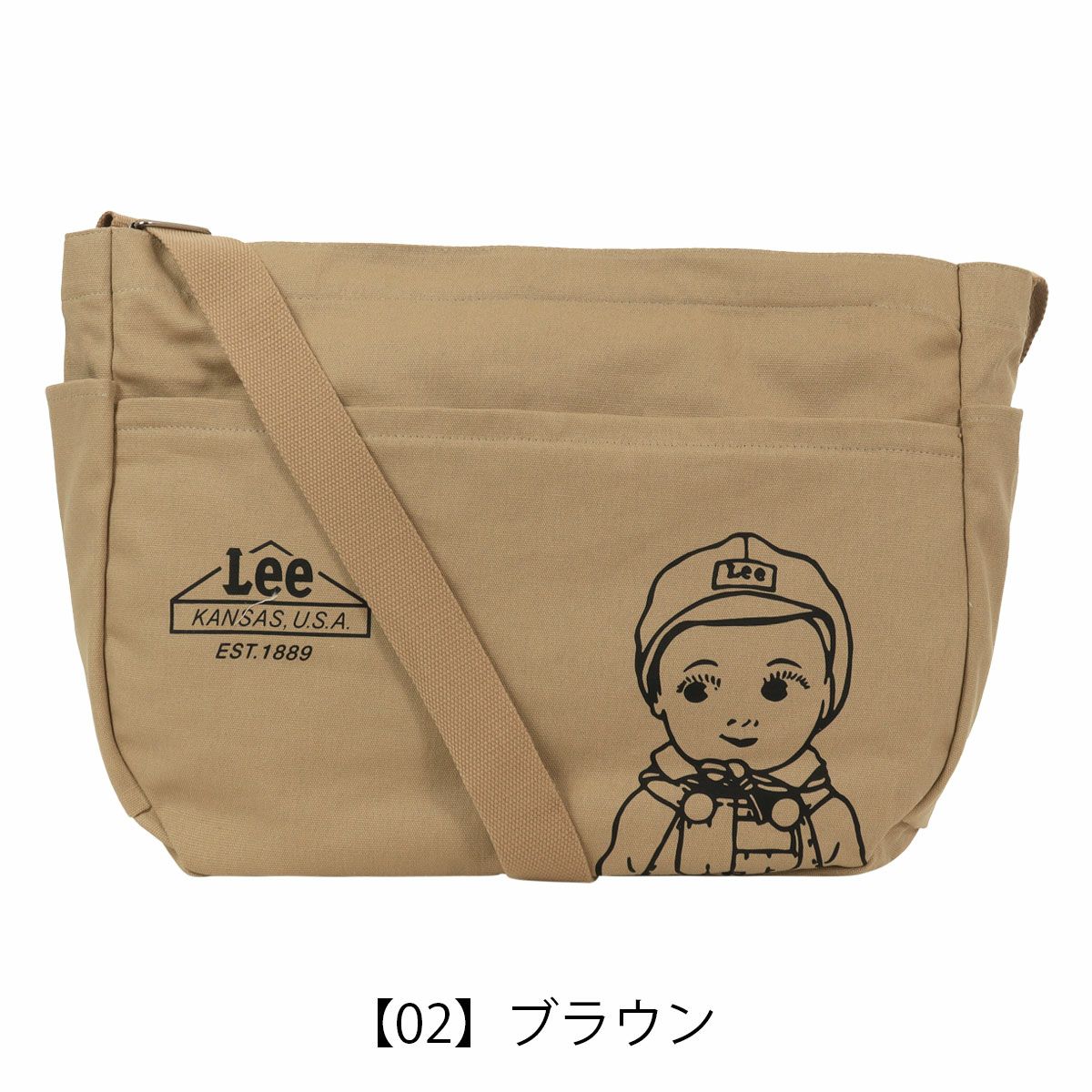 【02】ブラウン