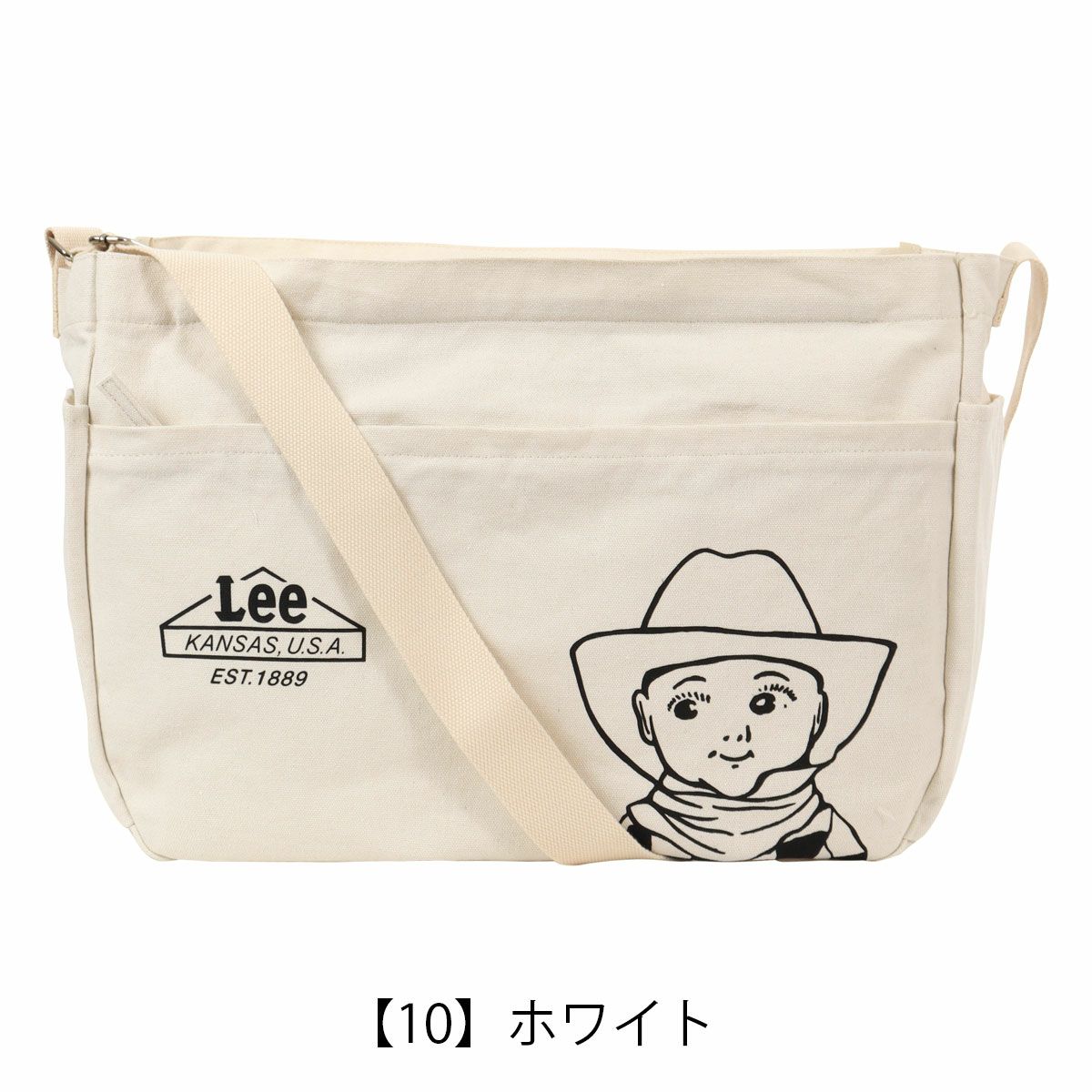 【10】ホワイト