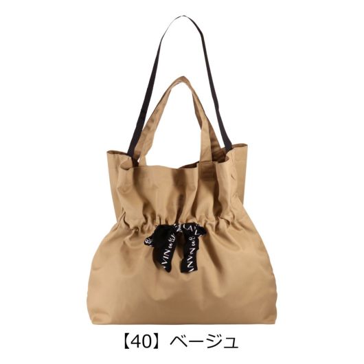 【40】ベージュ