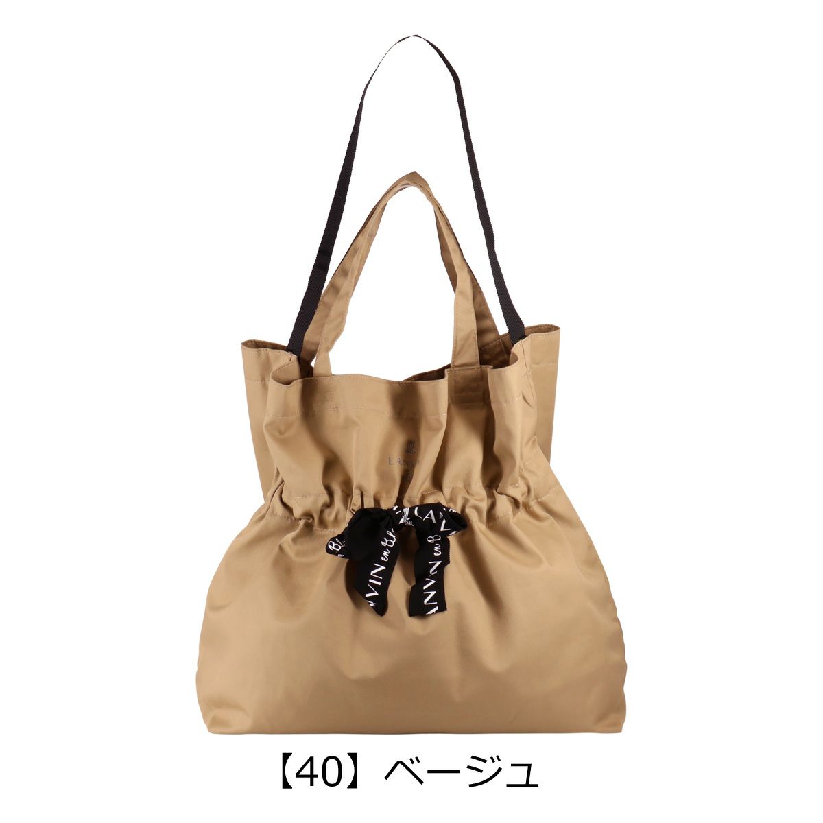 【40】ベージュ