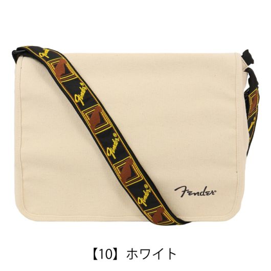 【10】ホワイト