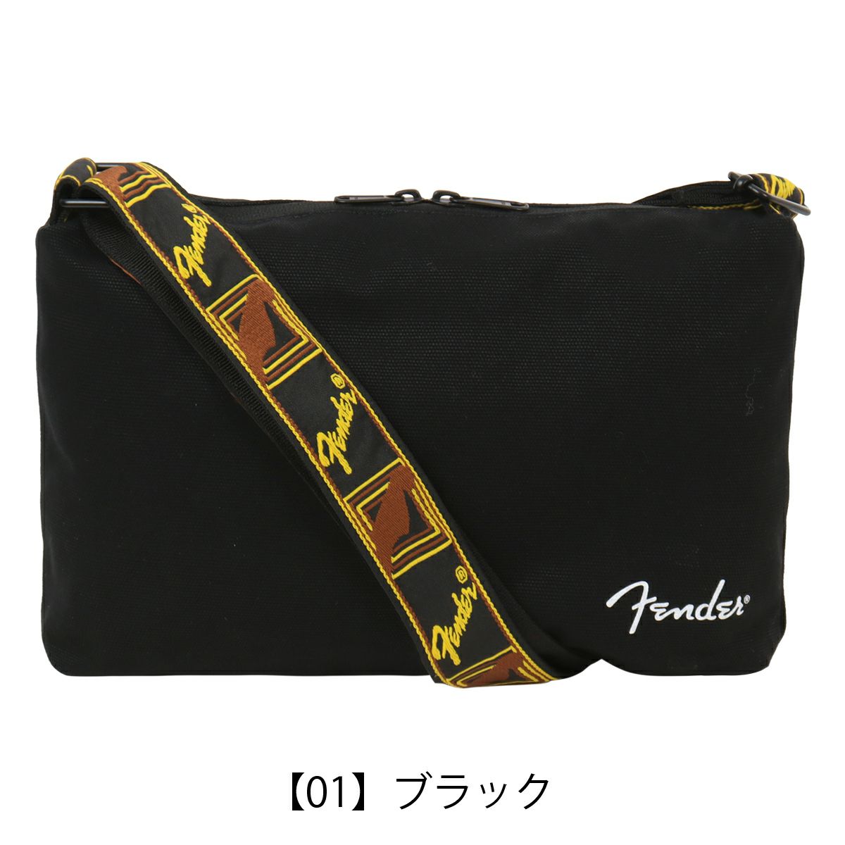 【01】ブラック