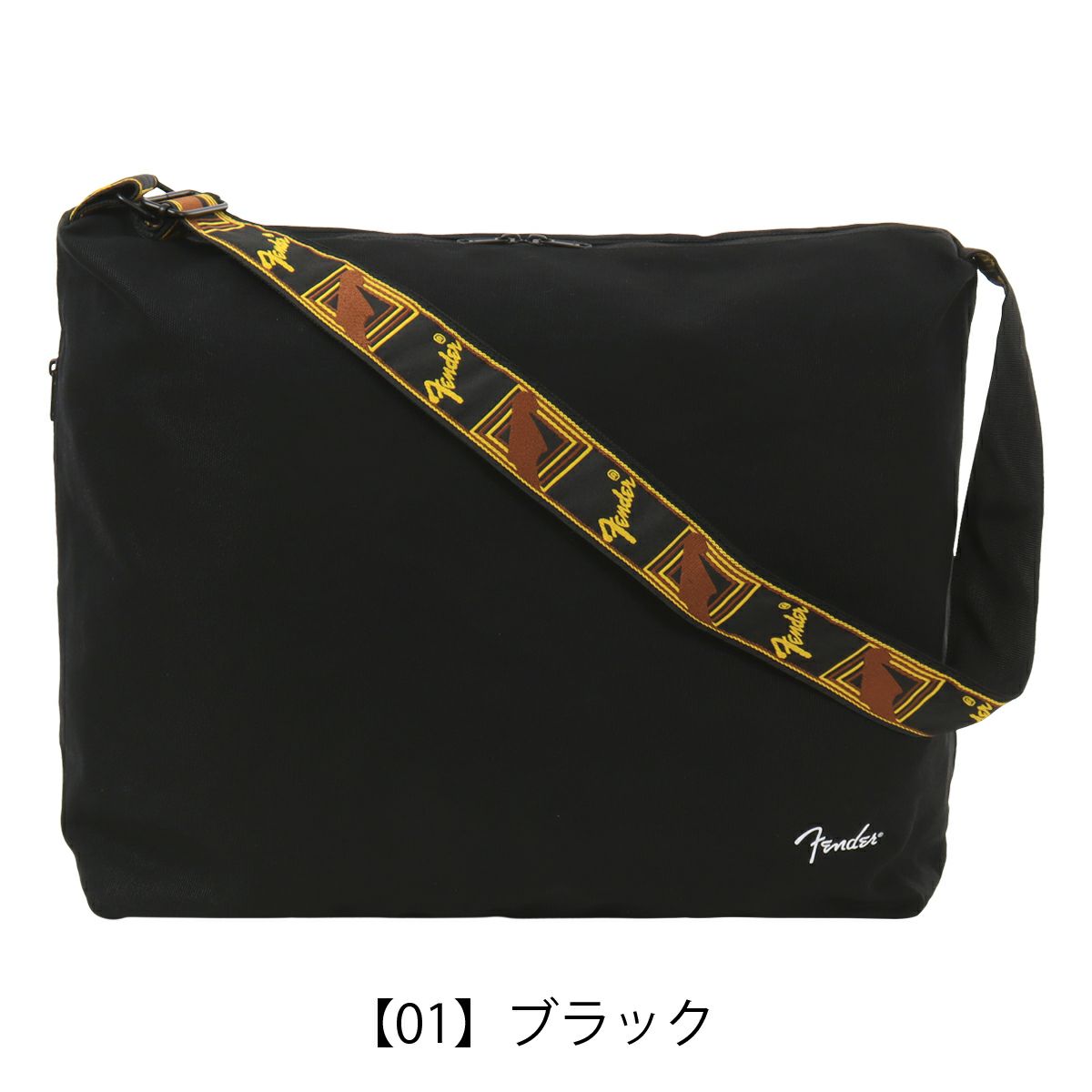 【01】ブラック