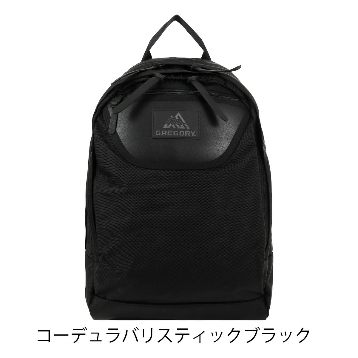 コーデュラバリスティックブラック
