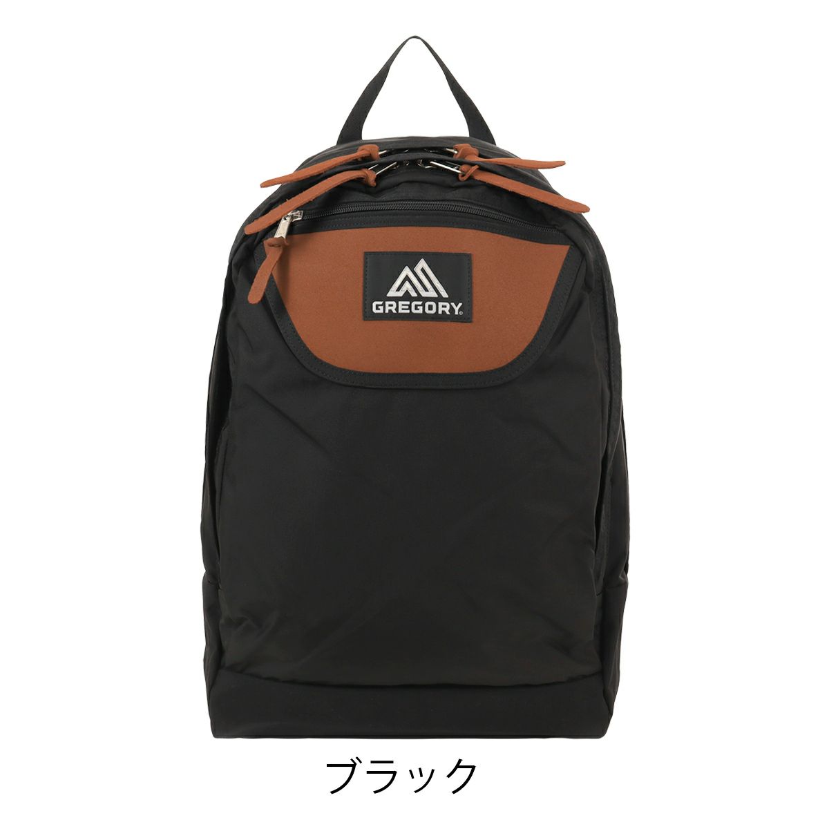 ブラック