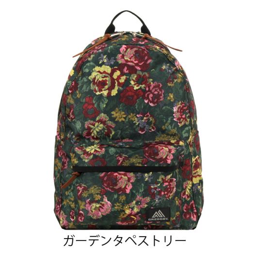 ガーデンタペストリー