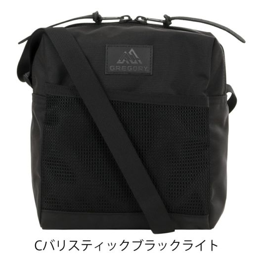 Cバリスティックブラックライト