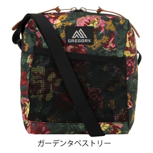 ガーデンタペストリー