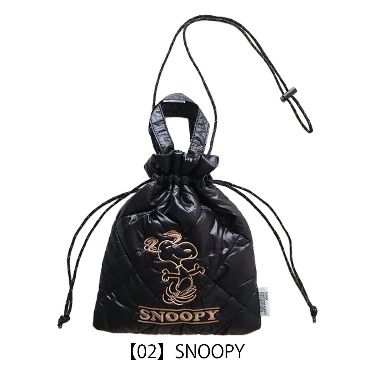 【02】SNOOPY