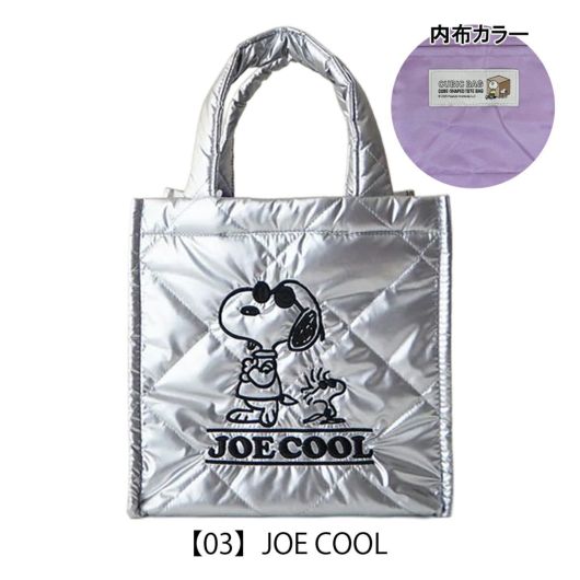 【03】JOE COOL