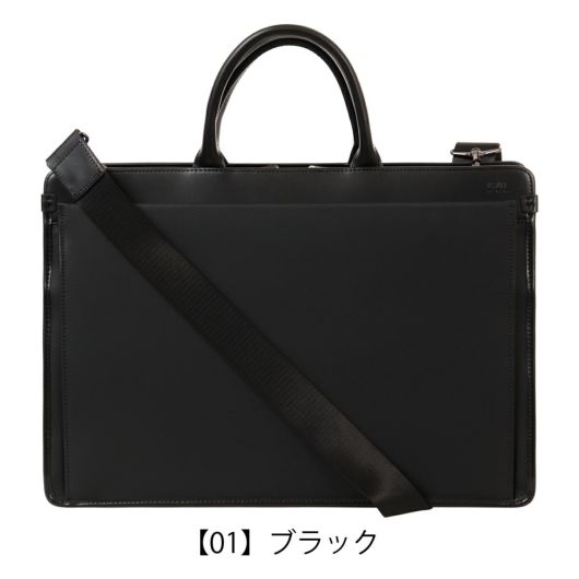 【01】ブラック