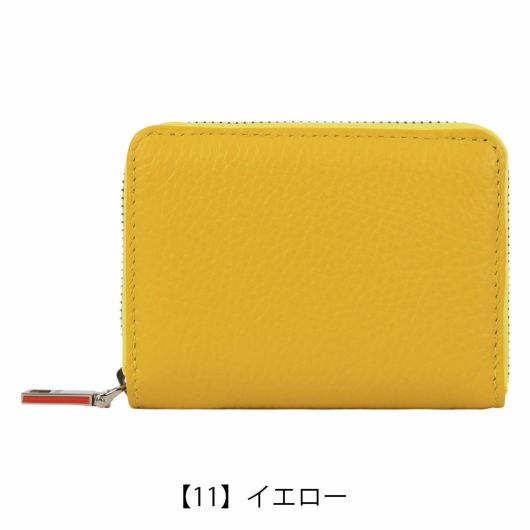【11】イエロー