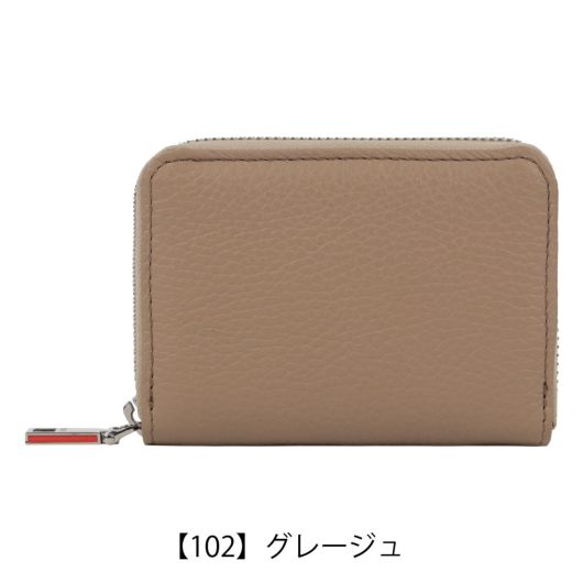 【102】グレージュ