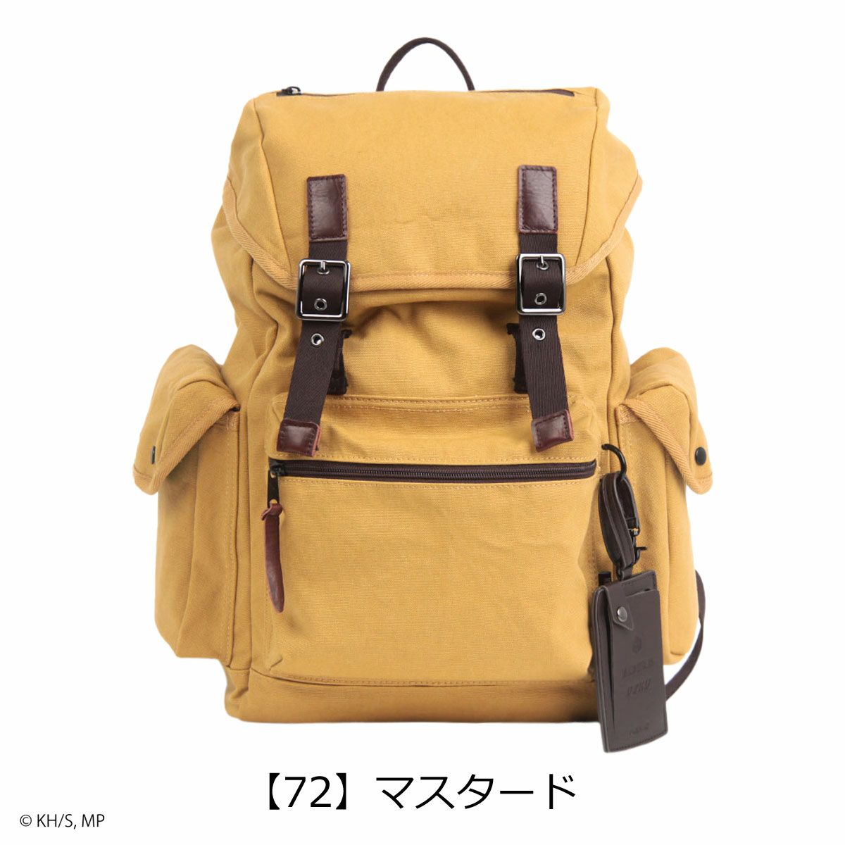 【72】マスタード