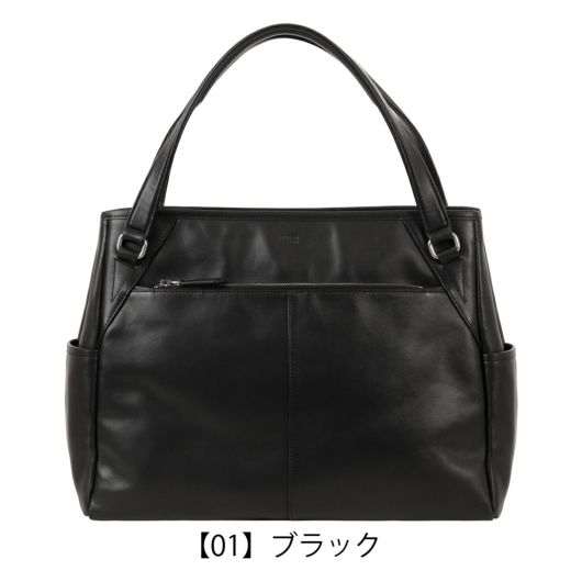 タケオキクチ トートバッグ メンズ レディース ビジネスバッグ A4 本革