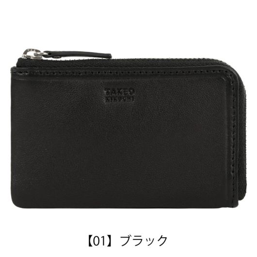 【01】ブラック