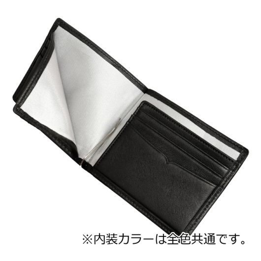 【レビュー投稿で+5％還元】タケオキクチ 札ばさみ メンズ 本革 マネークリップ キャッシュレス 財布 二つ折り 二つ折り財布 カードケース カード入れ 790603 クロードII TAKEO KIKUCHI 羊革 レザー クリスマス_mp タケオキクチ 札ばさみ メンズ 本革 マネークリップ キャッシュレス