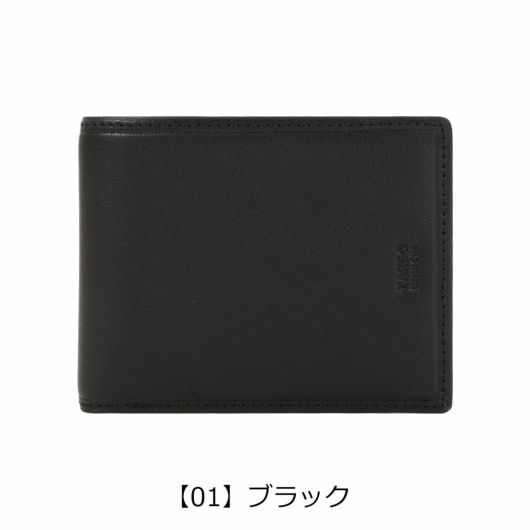 【01】ブラック