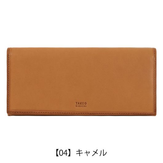 【04】キャメル