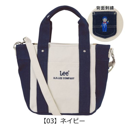 【03】ネイビー