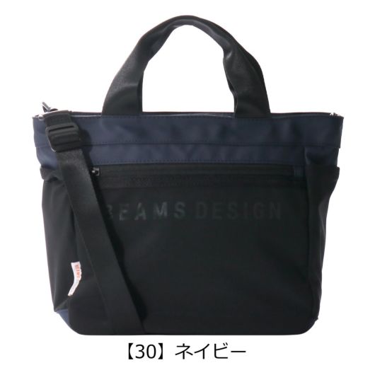 【30】ネイビー