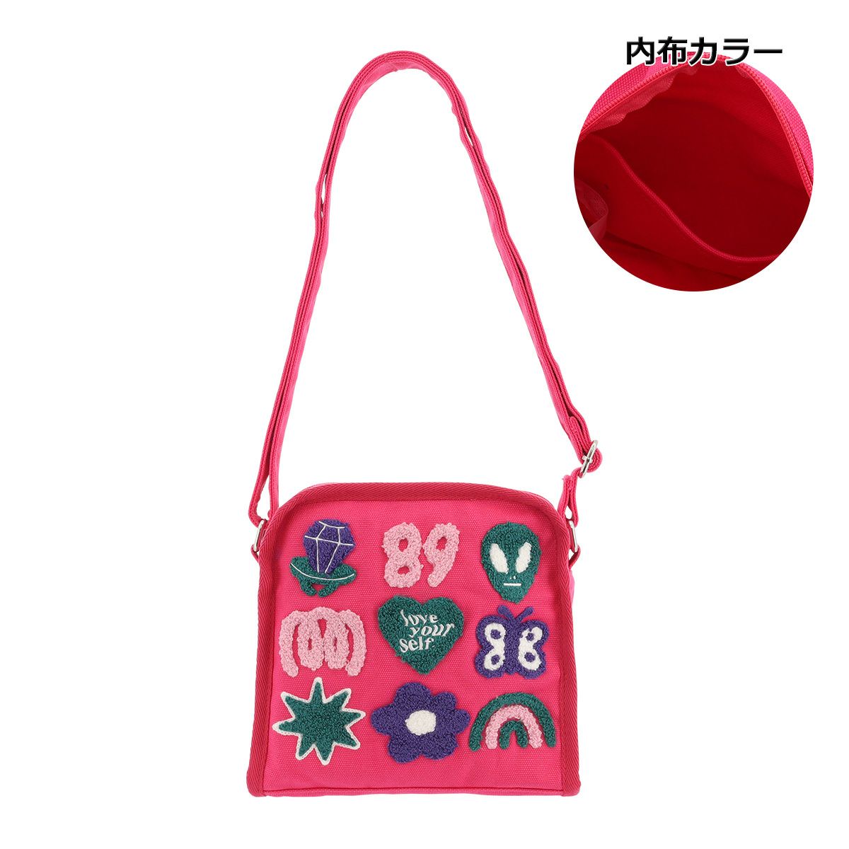 Berry Pop/Pop Your Self ver PINK