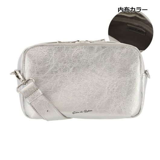 Mal.ウォレットショルダー　シルバー Marc Jacobs The Metallic Dual Chain Wallet | Saks Fifth Avenue