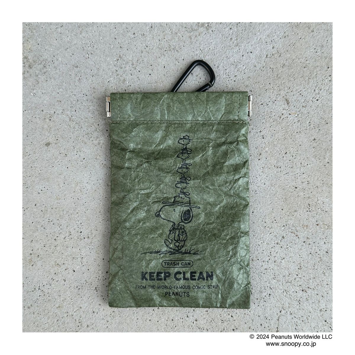 【02】GREEN