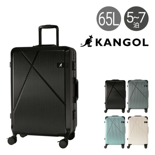 スーツケース・トラベル小物 | サックスバー SAC'S BAR公式サイト