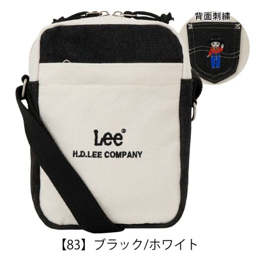 【83】ブラック/ホワイト