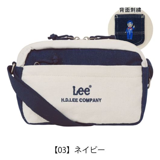 【03】ネイビー