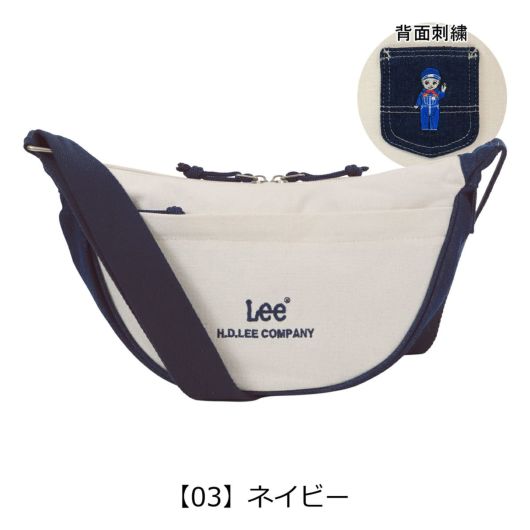 【03】ネイビー