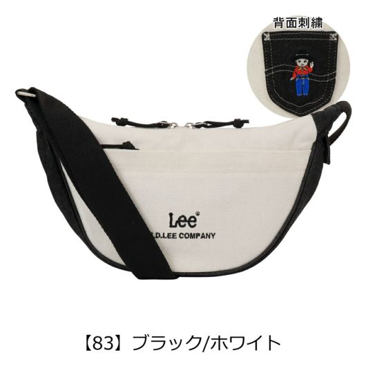 【83】ブラック/ホワイト