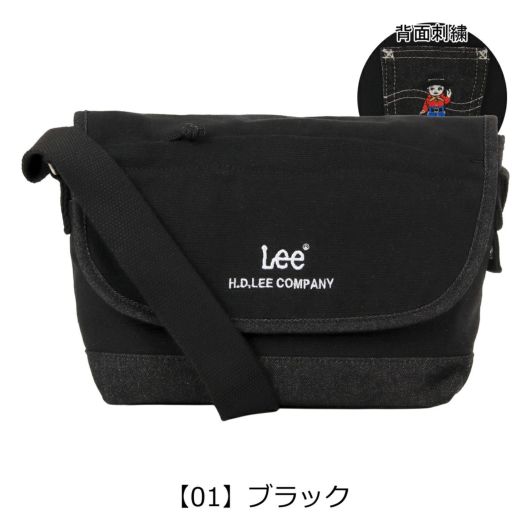 【01】ブラック