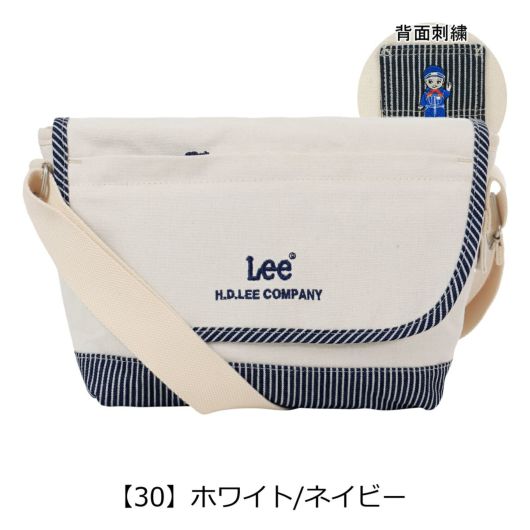 【30】ホワイト/ネイビー